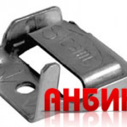 Скрепа CF 20 (100шт)