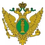 Министерство юстиции Российской Федерации Министерство юстиции Российской Федерации